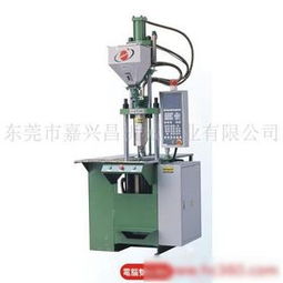 立式注塑機與塑膠成型機 價格、廠家及封口機關聯解析