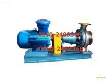 合肥工大天洋泵業(yè)供應(yīng)優(yōu)質(zhì)二甲苯輸送泵TY-44 產(chǎn)品詳情與供應(yīng)商信息